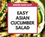 Easy Asian Cucumber Salad Recipe